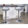 Buy cheap KDHS Metal Base Silver Counter Height Bar Stools Outdoor Industrial Barstools from wholesalers
