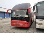 Kinglong Higer 6125 Second Hand Coach 2010 Year Yuchai Engine Equipped A/C