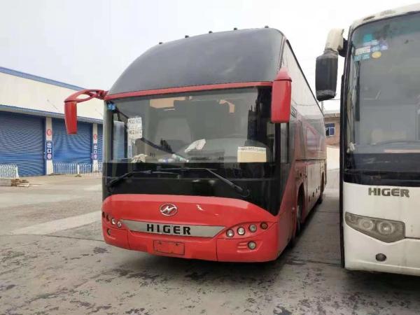 Buy cheap Kinglong Higer 6125 Second Hand Coach 2010 Year Yuchai Engine Equipped A/C from wholesalers