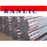 Buy cheap Hot Dip Rigid Intermediate Metal Conduit IMC Conduit Pipe 1/2" to 4" UL Listed from wholesalers
