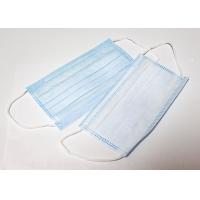 Buy cheap Anti Dust Hygienic Face Mask High Breathability 3 Layers Anti Bacteria product
