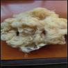 Buy cheap Down Like Polyester Staple Fiber Good Resilience Keep Warm Light & Clean from wholesalers