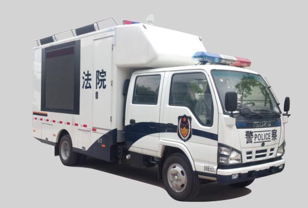 Buy cheap Mobile Court Isuzu Chassis Special Operations Vehicles from wholesalers