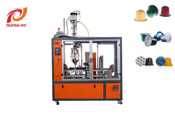 Buy cheap Entry Level Automatic Nespresso Coffee Tea Milk Powder Filling and Sealing Machine from wholesalers