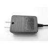 Buy cheap Portable 4.2 V 500mA Rechargeable Battery Charger For 18650 Rechargeable Batteries from wholesalers