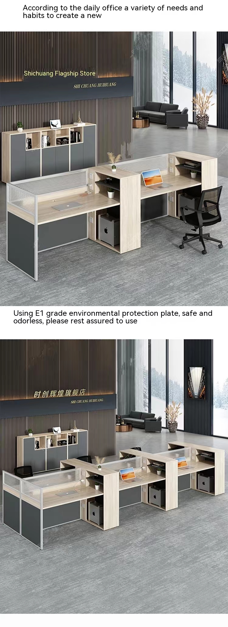 Mail Packing Independent Space Workstation Office Combination Partition Baffle for Work