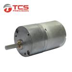 Buy cheap DC 12V Brushless Low Speed Gear Motor 35mm Parallel Axis Gear Reducer Motor from wholesalers