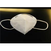 Buy cheap Fliud Resistant N95 Carbon Filter Mask , High Filtration White Surgical Mask product