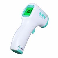 Buy cheap GB 9706.1 Non Touch Thermometer Accuracy 0.1℃ product