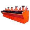Buy cheap Energy Saving Column Ore Flotation Cell Machine Convenient Maintenance from wholesalers