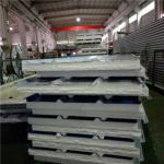 1050-75-0.426mm aluminum waterproof EPS sandwich roof panel for prefabricated