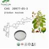 Buy cheap Chinese Herb Extract Anti-inflammatory Product Horse Chestnut Extract from wholesalers