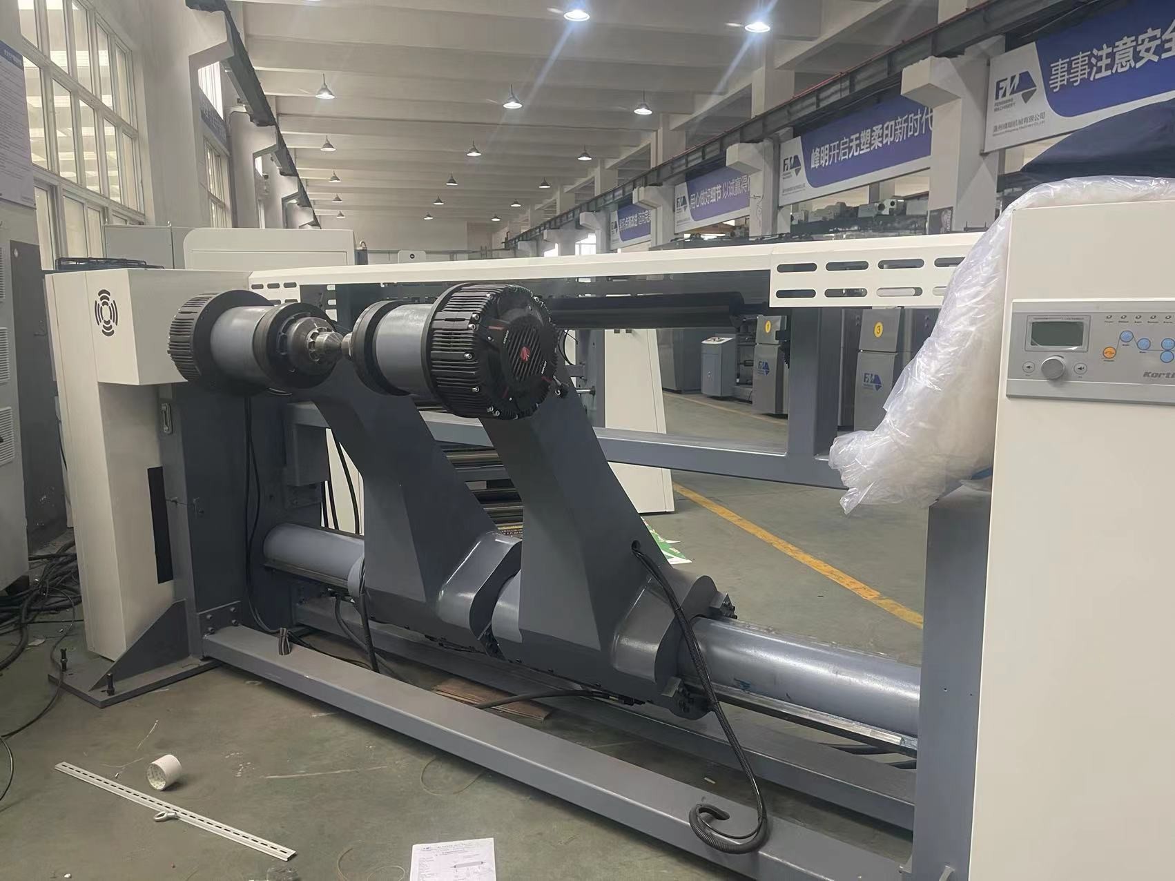 Ceramic Anilox Cylinder Printing Machine For Paper Bags Boxes Cups And Cartons