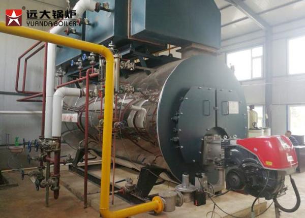 Buy cheap 600 Kg Low Pressure Horizontal Fire Tube Boiler For Brewery , Easy Maintenance from wholesalers