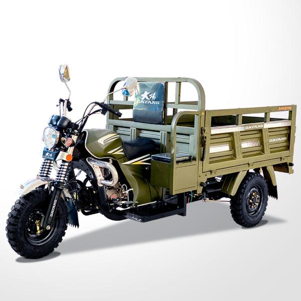 Buy cheap DAYANG Prince DB-1 Cargo Tricycle 12V Front Shock Absorber Heavy Loading Wheels Motorcycle from wholesalers