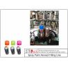 Buy cheap Pneumatic Bottle Filling Line Spray Paint Aerosol Filling Line ISO9001 from wholesalers