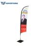 Buy cheap 16ft Flag Advertising Banners Large Swooper Anti Corrosion Vertical High Precison from wholesalers