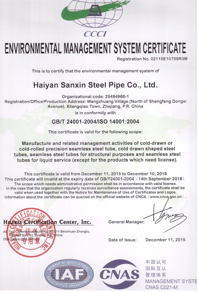 Gb/t6479 Seamless Steel Tube For High Pressure Chemical Fertilizer Equipments
