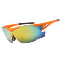 Buy cheap Cycling Rimless Shades Men BSCI 145MM Tiny Sports Sunglasses Adjustable product