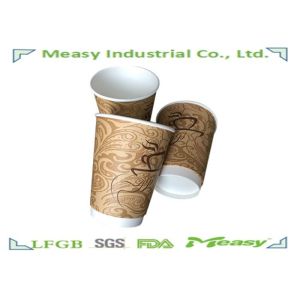 Buy cheap 12OZ Disposable Double Layer Paper Coffee Cups Better Insulation Good Design product