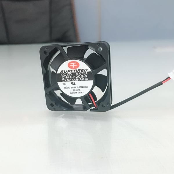 Buy cheap Sleeve Bearing PBT 94V0 DC5V /12V/24V Car Audio Cooling Fan from wholesalers