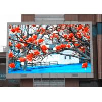 Buy cheap Waterproof P6 Saving Energy Outdoor Full Color LED Advertising Billboards 192 product