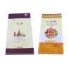 Buy cheap Bopp Laminated Woven Polypropylene Sacks , 25Kg PP Laminated Bags Manufacturer from wholesalers