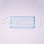 10pcs Adult Elastic Earloop Surgical Face Mask Disposable