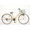 Buy cheap Comfortable Saddle Folding Road Bike High Carbon Steel Frame Folded 26 Inches from wholesalers