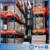 Buy cheap ODM Industrial Very Narrow Aisle Pallet Racking System from wholesalers