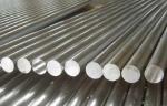 7075 T6 Aluminum Rod Bar with 5mm 9.5mm 10mm 12mm 15mm 20mm
