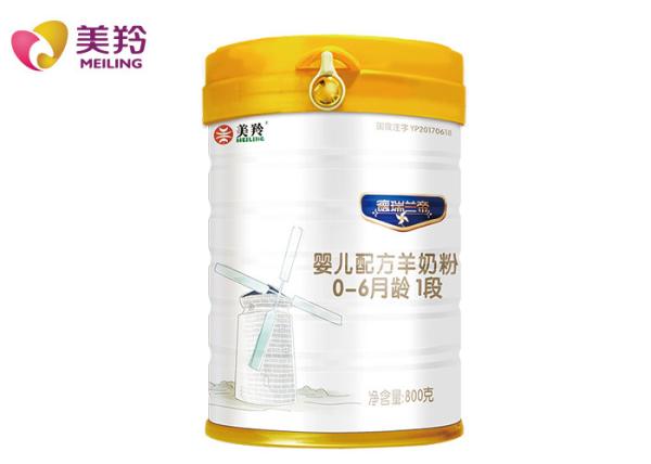 Buy cheap Dairy Land Infant Milk Powder / Nutritious Dried Sheep Milk Powder from wholesalers