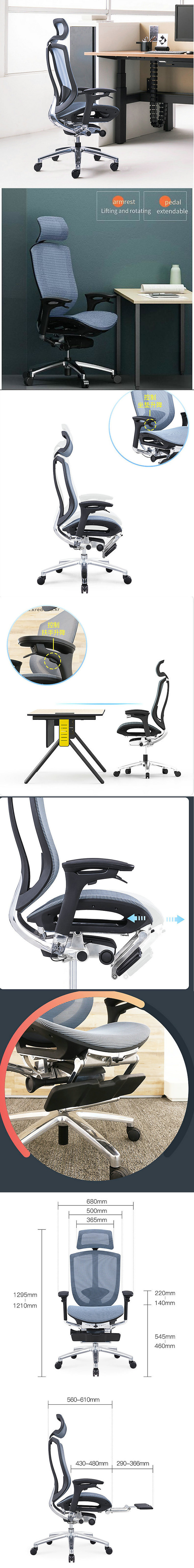 Mesh Back Ergonomic Office Chair with Aluminum Frame and Comfortable Seat