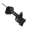 Buy cheap Rear shock absorber for Nissan Sunny/100NX 332056 5530254Y25 332057 from wholesalers