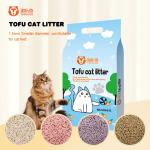 High Absorption Kitty Litter Sand Biodegradable Flushable Clumping Cat Litter