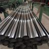 Buy cheap AISI Mirror Polished Stainless Steel Pipe Tube Duplex 316L 316 430 from wholesalers