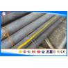 Buy cheap Heat Treatment Forged Steel Bar SCM445 / 50CrMo4 / Din 1.7228 / 4145 Alloy Steel from wholesalers