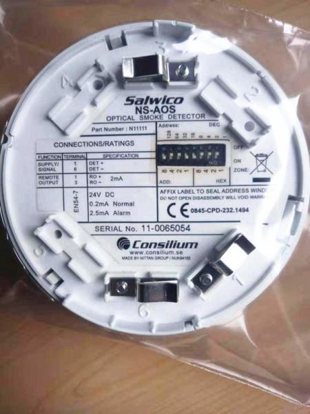 Buy cheap SALWICO NS-AOS Optical Smoke Detector , Ship Spare Parts 11-0065054 from wholesalers