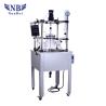 Buy cheap 450rpm Stirring Speed 0.098Mpa Vacuum Chemical Single Glass Reactors from wholesalers