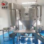 Pig Chicken Horse Blood Animal Protein Vacuum Spray Dryer Food Processing Drying