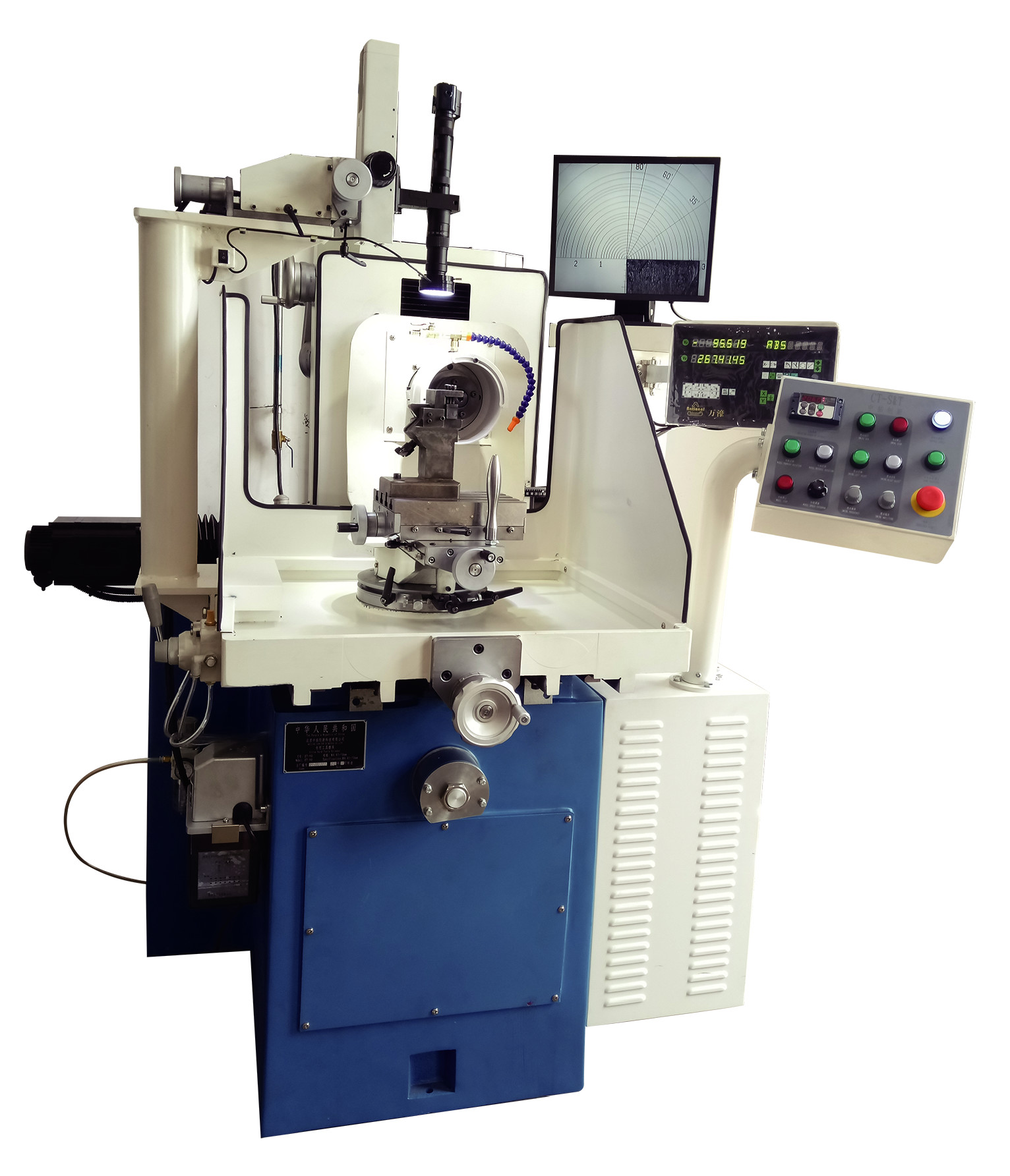 PCD / PCBN Cutting Tools Grinder With CCD Optical System