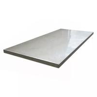 Buy cheap 10mm Mirror Stainless Steel Coil Sheet 201 410 product