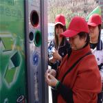 Outdoor Plastic Bottle Paid Recycling Machine. User Interaction Touch Screen