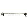 Buy cheap 5Q0411315A Anti Roll Bar Link Front Left Right For Audi A3 Seat VW from wholesalers