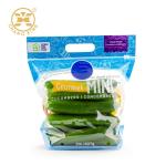 Supermarket Perforated 250g Food Dry Fruit Plastic Packaging Bag Pouch With