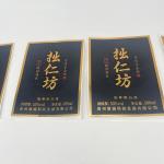 PVC Bopp Texture Paper Wine Bottle Private Label UV Ink High Vscosity