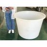 Buy cheap 200 Gallon Plastic Round Fish Tank With Open Top For Aquaponics Systems from wholesalers