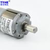 Buy cheap 2500rpm Permanent Magnet DC Gear Motor 32mm Wheel Hub Mounted Electric Motor from wholesalers