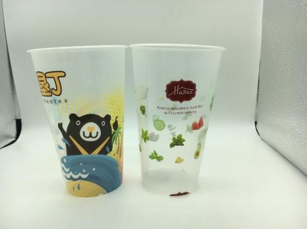 Buy cheap Iml Plastic 3D Lenticular Cup In-Mould Label Multicolour SGS Certification from wholesalers