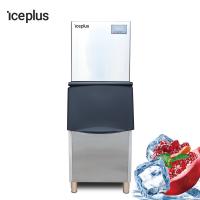 Buy cheap Supermarket Use Cube Ice Machine Big Daily Capacity Brand Compressor product